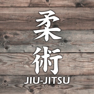 Jiu Jitsu Sticker - 7.25 x 4.5 inch Kanji Sticker For Car Sticker MMA Sticker Martial Arts Sticker