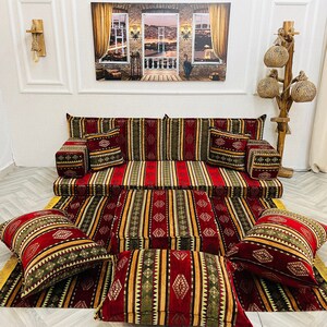 Arabic Floor Cushion Seating Set: Ethnic Living Room Cushions, Ottoman & Rug