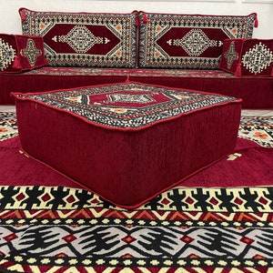 8 inch Thick Stunning Burgundy Authentic Floor Seating Sofa Set, Floor Sofa, Raised Floor Seating Set, Arabic Sofa Set, Floor Cushion Couch Sofa + Ottoman&Rug