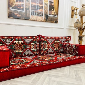 Authentic Turkish Loveseat Floor Sofa Set: Arabic Pattern Seating Cushion