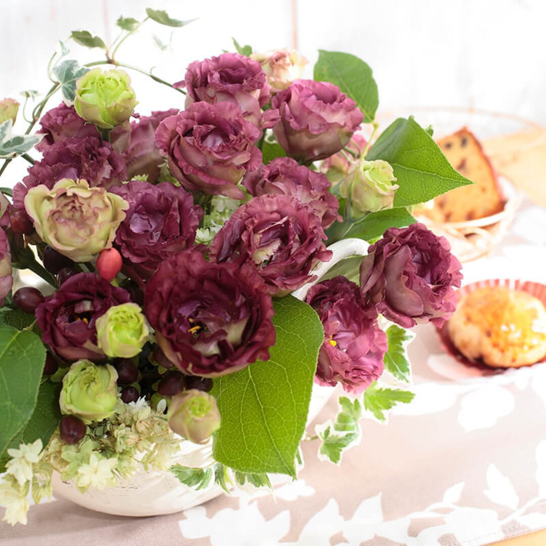 Lisianthus Roseanne Brown 25 Seeds Packet Etsy