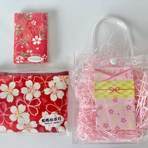 Rot Sakura Japanischer Stoff Beutel und Spiegel Made in Japan Geschenk Set / Muttertag, Lehrerwertschätzung, jeden Anlass!