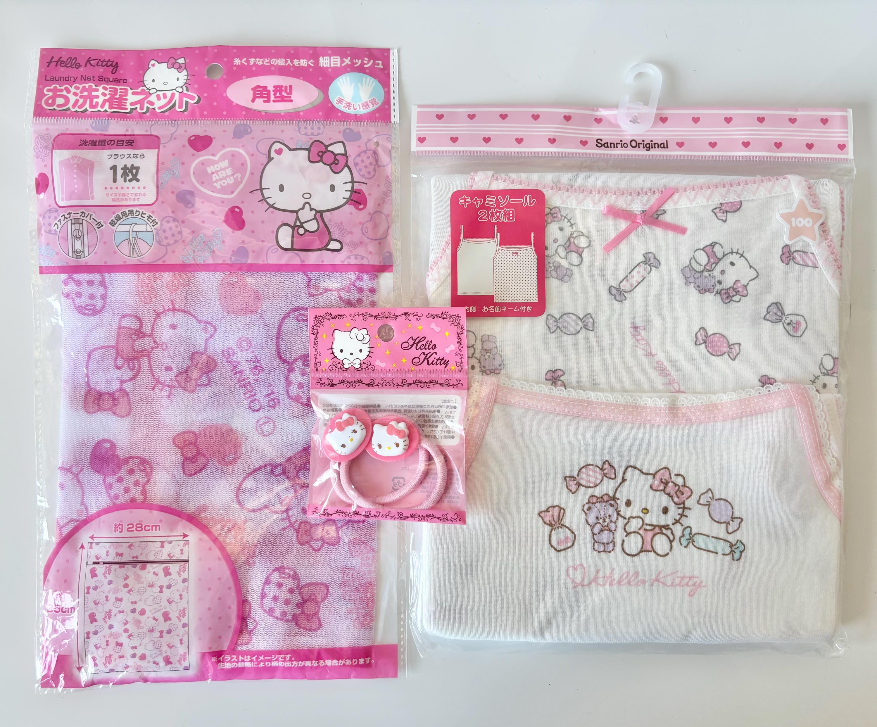 Hello Kitty Girls Cami Set (2 pack) Japan Size 100/US 3-4 year old with Hello Kitty Laundry Net and Hello Kitty Hair Tie Rubberbands