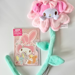 マイメロディのぬいぐるみの花と空白のグリーティングカードのギフトセット / 先生、卒業、お礼、誕生日、記念日に最適なセット