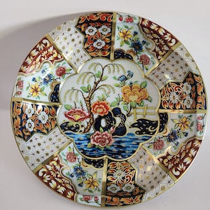 Vintage Daher Decorative Round Tin Bowl Made in England 1971