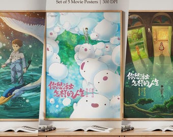 The Boy and the Heron Vertical Poster | HD Printable Wall Art | Anime Movie Digital Download