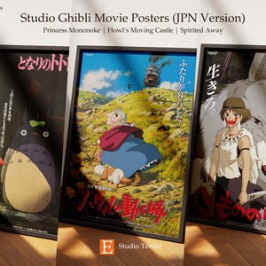 Studio Ghibli Poster, Set mit 3 berühmten Filmen, Japanisches Retro Poster, Aesthetic, Hayao Miyazaki, Howl's Wandelndes Schloss, Mononoke, Totoro