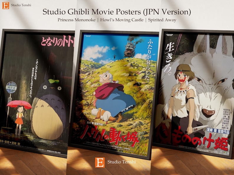 Puede incluir: Tres carteles de pel&iacute;culas enmarcados que presentan versiones en japon&eacute;s de pel&iacute;culas de Studio Ghibli: "La Princesa Mononoke", "El Castillo Ambulante" y "El Viaje de Chihiro".