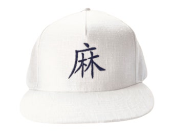 Gorra plana de cáñamo, gorra snapback sostenible, gorra urbana ecológica, gorra de béisbol 100% cáñamo natural, regalo para patinadores y excursionistas.