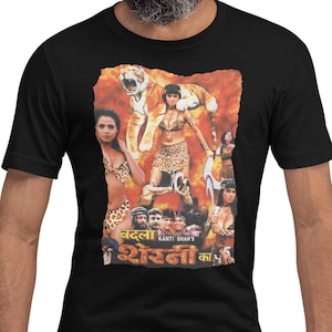 Classic Indian Cinema #2: Kanti Shah&#39;s BADLA SHERNI KA - Unisex Lightweight t-shirt