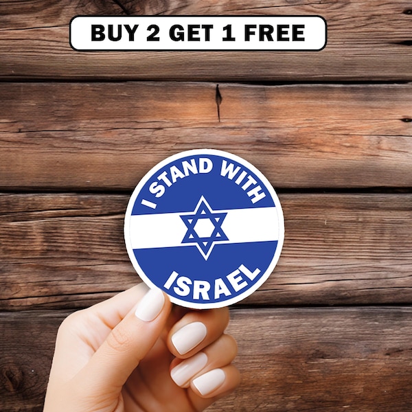 I Stand With Israel Vinyl Waterproof Sticker