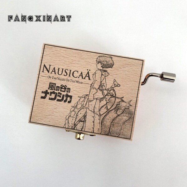 Japanese Anime Music Box,Nausicaa Requiem,Theme music Chest Wooden Engraved Handmade Vintage Gift