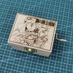 Fullmetal Alchemist Music Box,Ready Steady Go,Japanese Anime Theme music Chest Wooden Engraved Handmade Vintage Gift