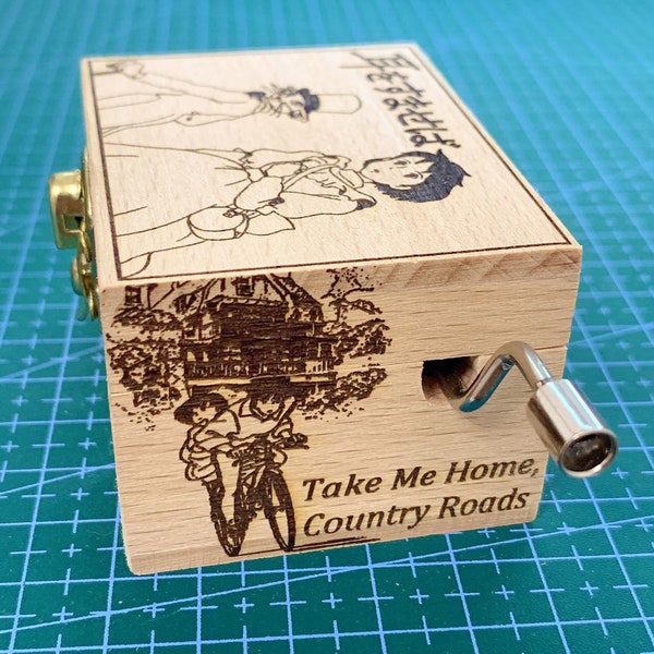 耳をすませば, Take Me Home, Country Roads Japanese Anime Theme Music Box, Wooden Melody Personalized  Engraved Handmade Vintage Gift