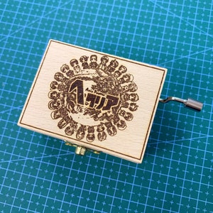 Hetalia: Axis Powers APH Draw a Circle, That's the Earth Japanese Anime Theme Melody Music Box, Wooden Personalized  Engraved Handmade Gift