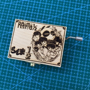 Ranma 1/2 ED Akane&#39;s Lullaby Kenji Kawai Japanese Anime Theme Music Box, Wooden Melody Personalized  Engraved Handmade Vintage Gift