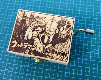 Song of Ultraman 1966 OP Tema originale Canzone tema anime giapponese Carillon, scatola melodia in legno personalizzata incisa fatta a mano regalo vintage