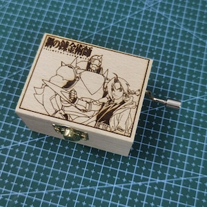 Fullmetal Alchemist Music Box,Again,Japanese Anime Theme music Chest Wooden Engraved Handmade Vintage Gift