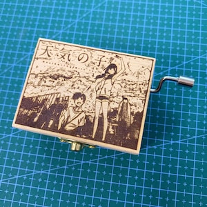 Weathering With You Makoto Shinkai RADWIMPS Japanese Anime Theme Music Box, Wooden Melody Personalized  Engraved Handmade Vintage Gift