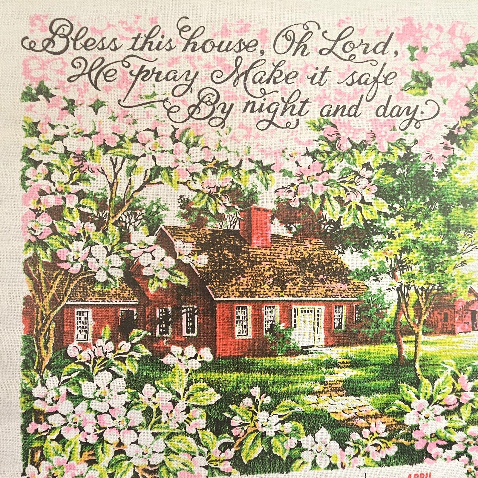 1974 Wall Calendar - Etsy
