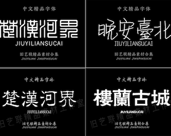 自然の復活 7版 foil 繁体字 中国語 他言語 MTG 寄せ餌 Lure 7版 foil 中国語 繁体 - メルカリ