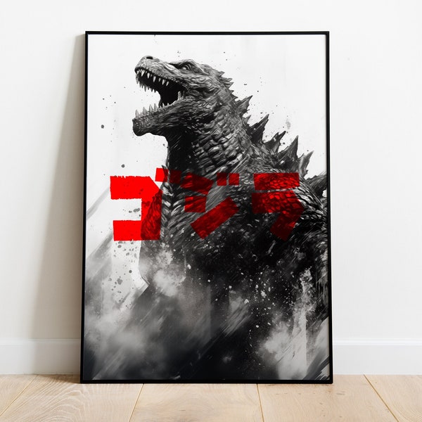 Godzilla Kanji Poster, Black White Red Gojira Minimalistic Kaiju Print, Epic Movie Monster Japanese Artwork - Wall Art Decor, A1 A2 A3 A4