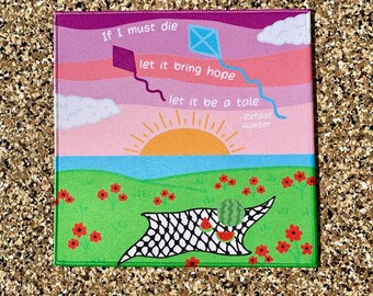 Palestine | Islamic Art Mousepads | Palestine, Islamic, mousepads
