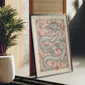 Lámina sin marco del zodiaco chino del año del dragón de dead alone co. Arte mural del año nuevo lunar. Lámina de dragón. Decoración de Feng Shui. Tamaño A1, A2, A3, A4