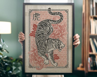 Year of the Tiger Chinese zodiac print, Chinese astrology tiger print, lunar new year art, tiger wall art, Chinese wall art, feng shui print