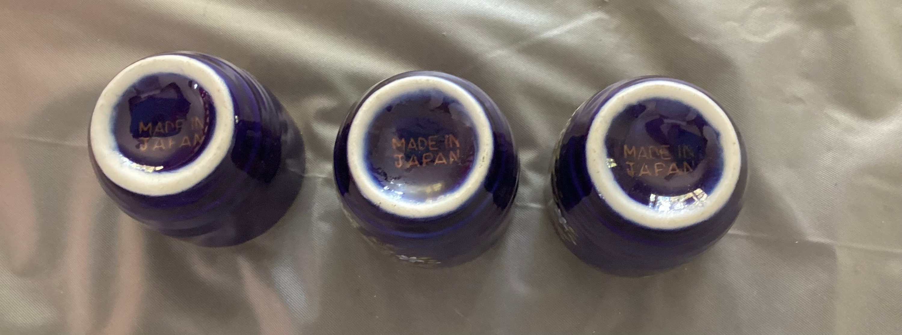 Vintage Japanese Satsuma Cobalt Blue Peacock Saki Cups Set of - Etsy