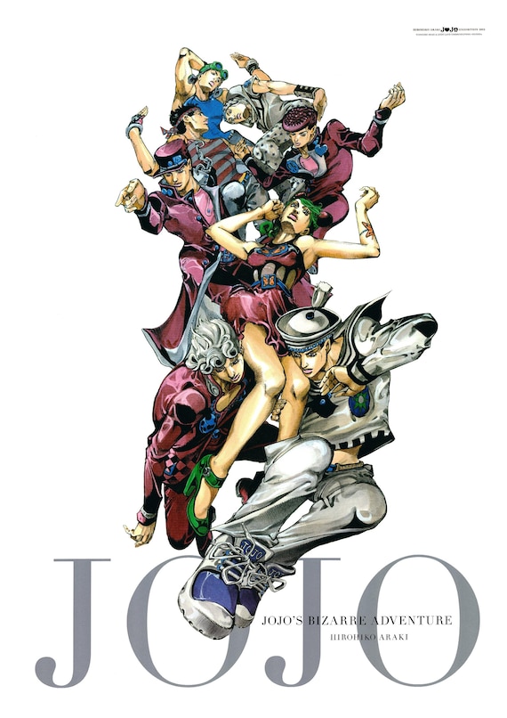Bizarre Adventure Poster Art - A3, A4 Custom Anime Art Available