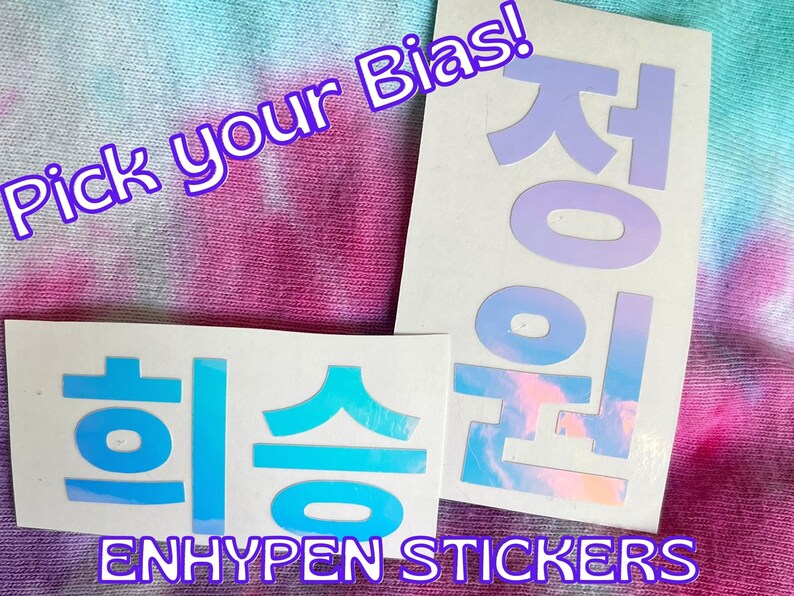 Enhypen Sticker Enhypen Decal Enhypen Lightstick Sticker - Etsy España
