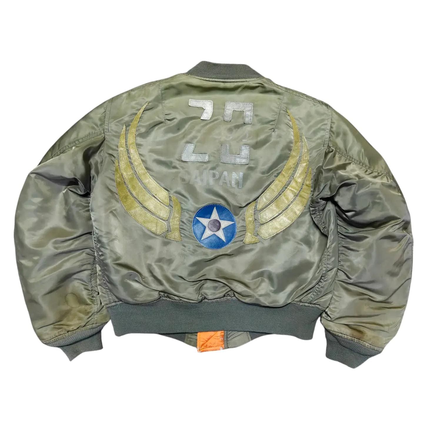 Vintage Ma1 Jacket - Etsy
