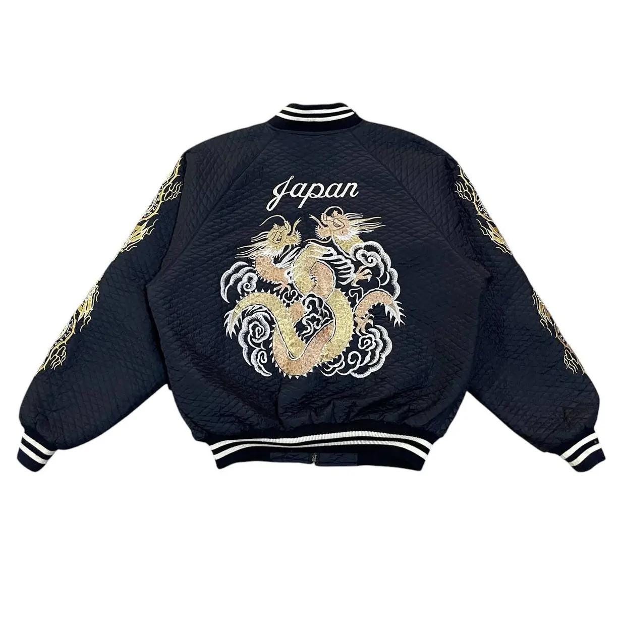 Tailor Toyo Jacket - Etsy