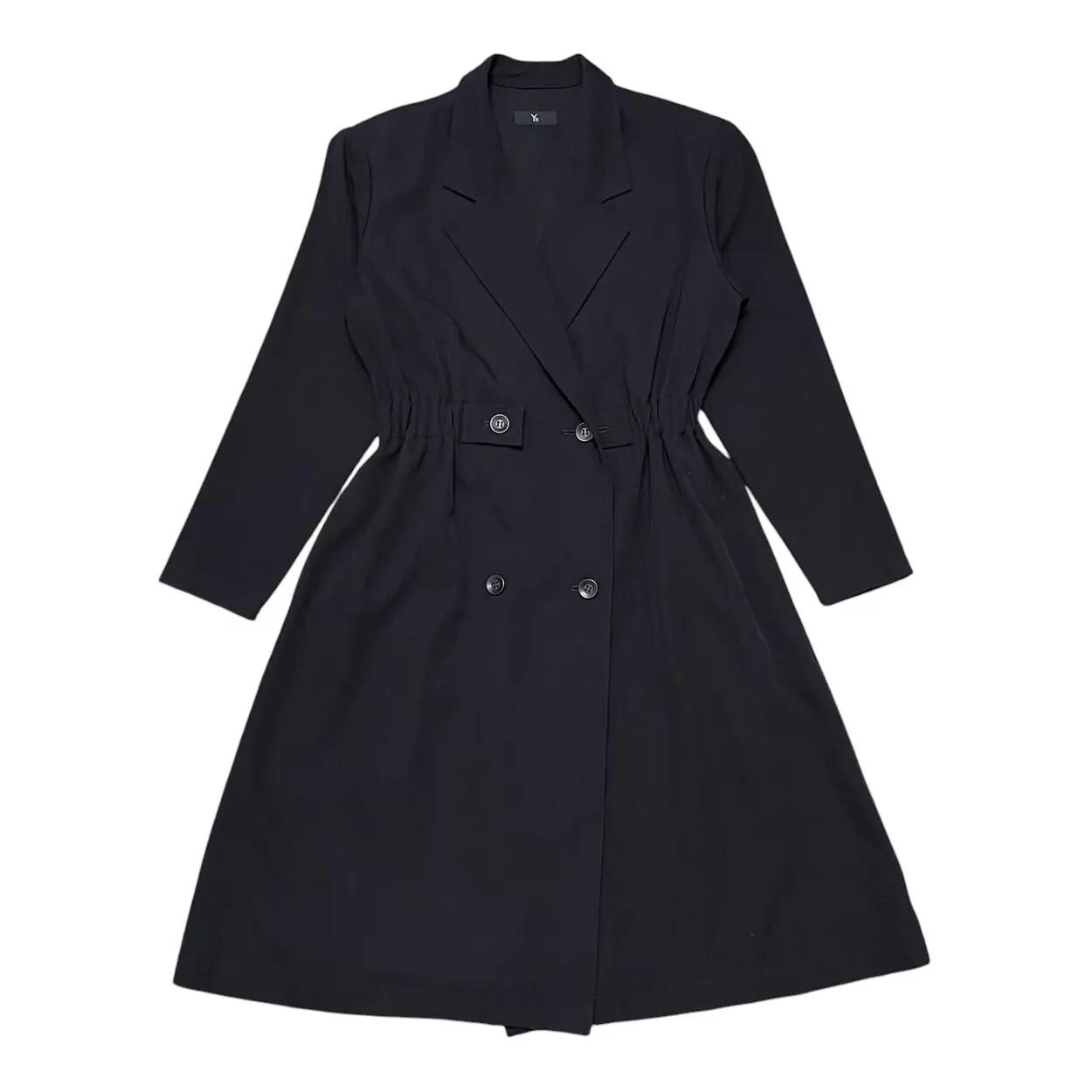 Hussein Chalayan - Etsy