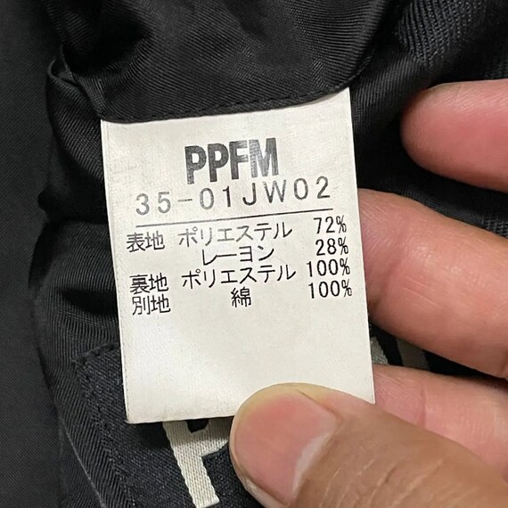 Vintage PPFM Reconstruct Jacket - image 7