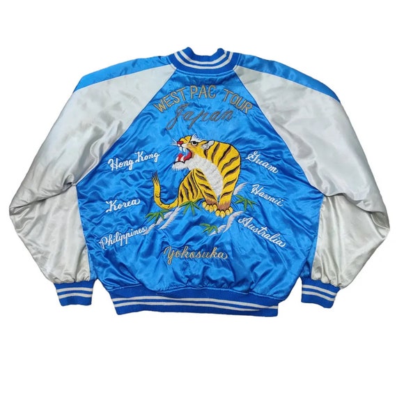 Vtg Sukajan Souvenir Jacket West Pac Tour Japan Tiger - Etsy