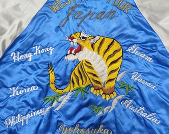 VTG スカジャン スーベニア ジャケット West Pac Tour Japan Tiger