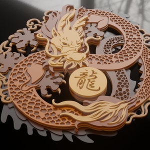 Chinese Dragon Layered Wood Parametric SVG Ai DXF