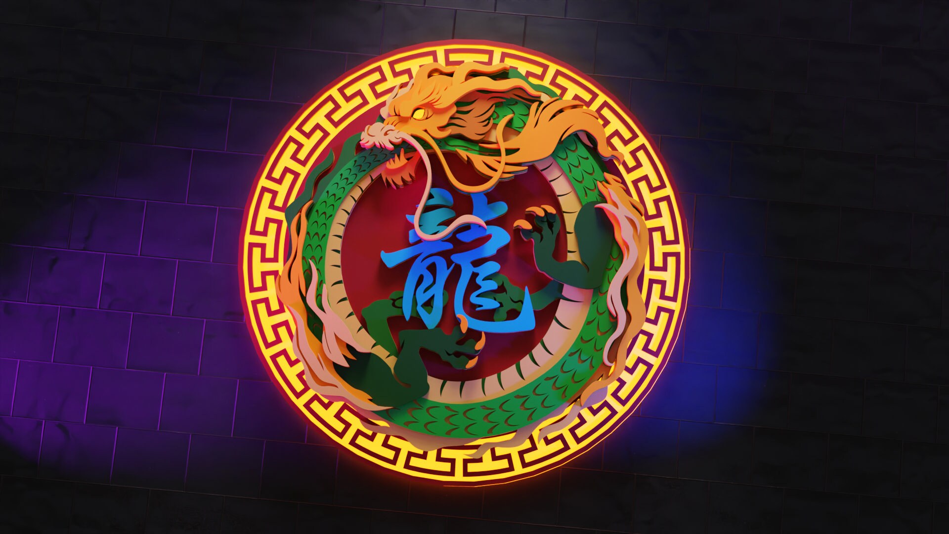 Dragon Layered Wood Parametric SVG Ai DXF - Etsy