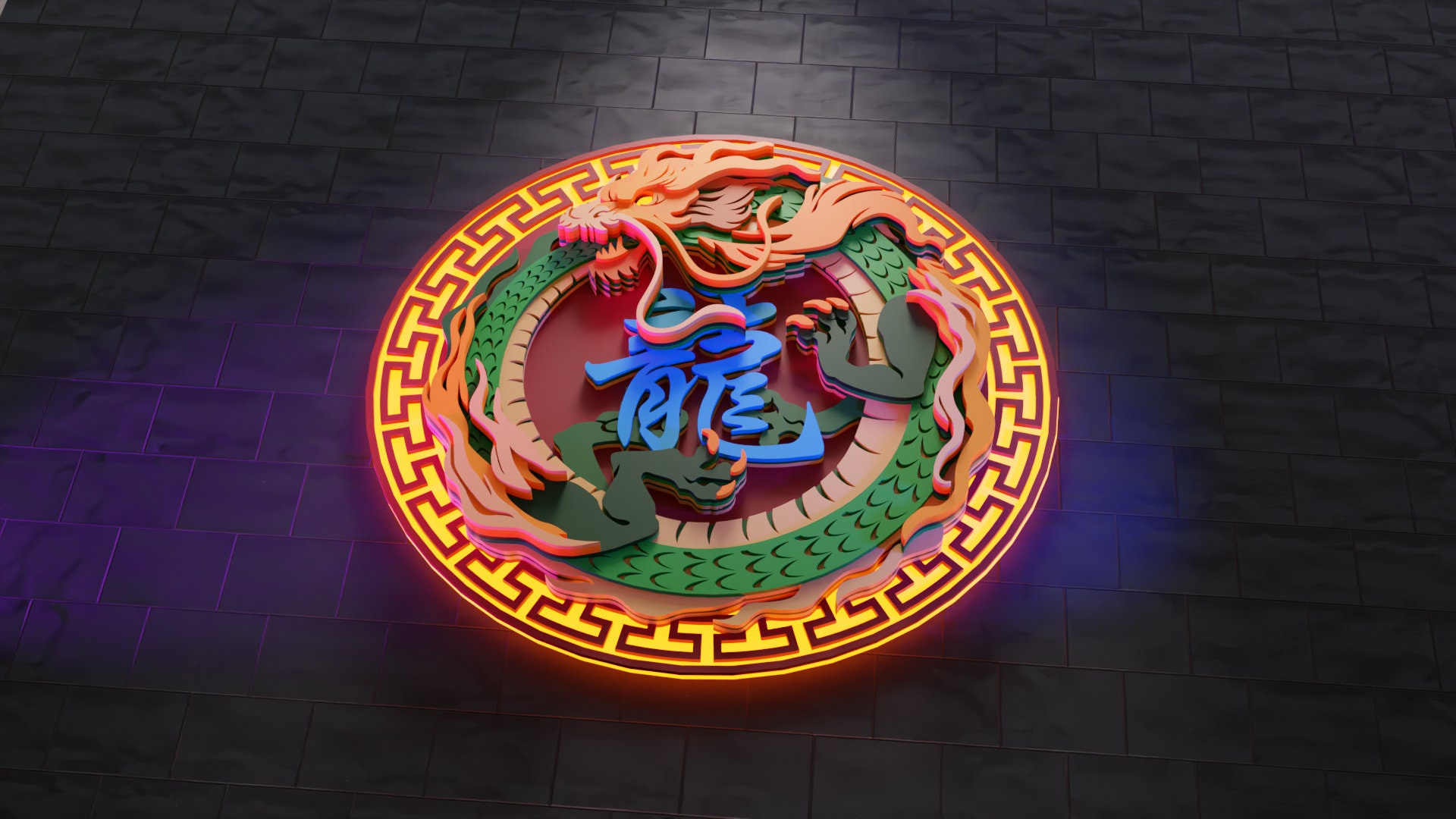 Dragon Layered Wood Parametric SVG Ai DXF - Etsy