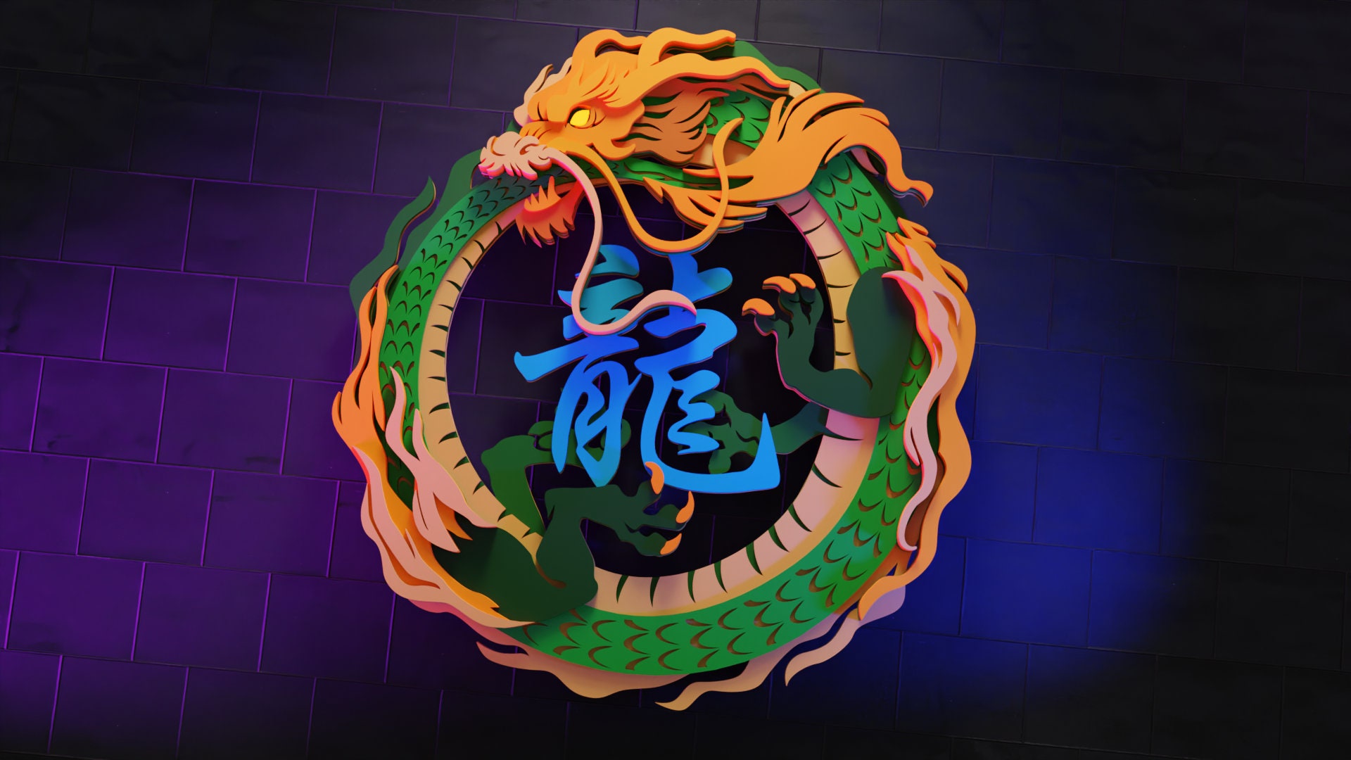 Dragon Layered Wood Parametric SVG Ai DXF - Etsy