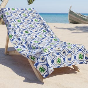 Mahjong Beach Towel, Chinoiserie Tile Game, Mahj Player Gift, Hostess Gift, Christmas, Birthday, Hostess, Mahjongg Group Gift, For her
