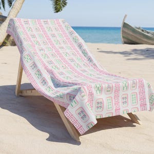 Mahjong beach towel, gift for her, mah jongg tile game lover present