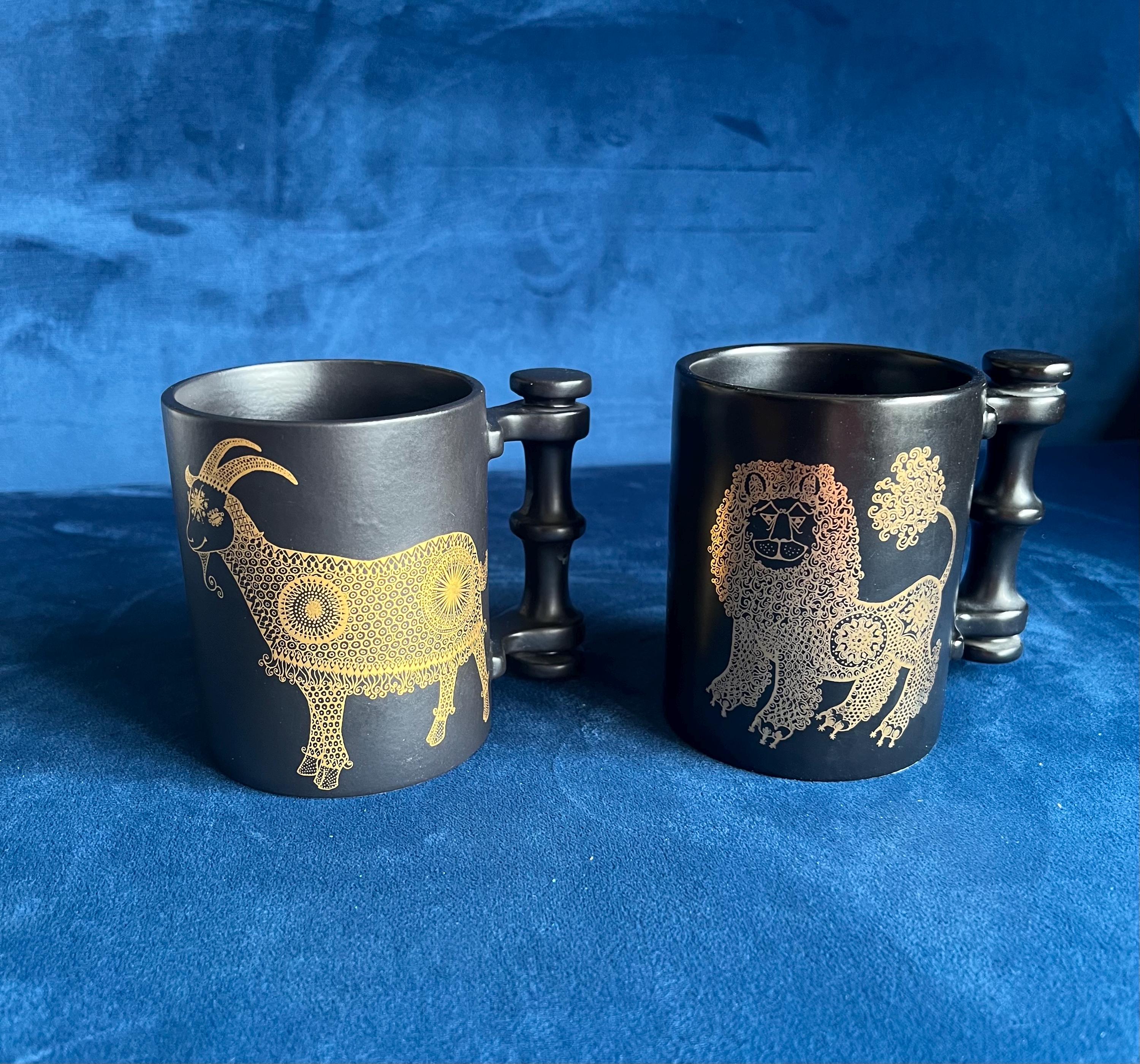 Vintage leo mug - Etsy 日本