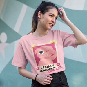 Filipino Shirt | Unisex Filipino Clothing | Gift for Filipino | Philippines Gift | Funny Filipino | Filipino Food | Lechon Kawali Kawaii