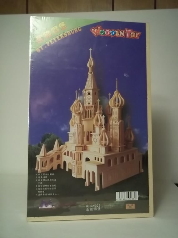 3D Puzzle St. Petersburg Church Wooden Toy Construction Kit - Etsy
