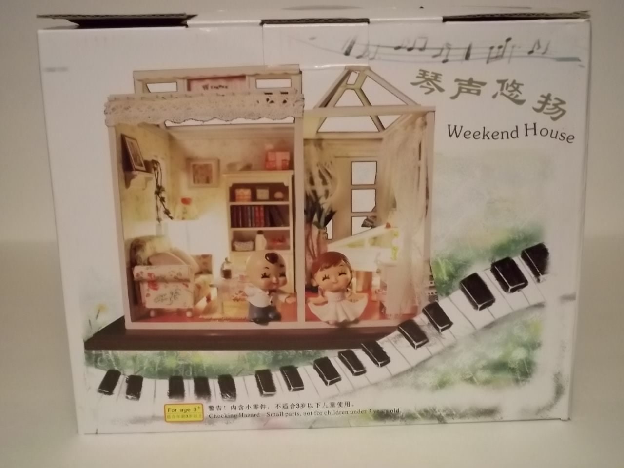 デイズ　オブ　メモリーズ　オリジナル短冊型ポスターセット Amazon!! | Facebook