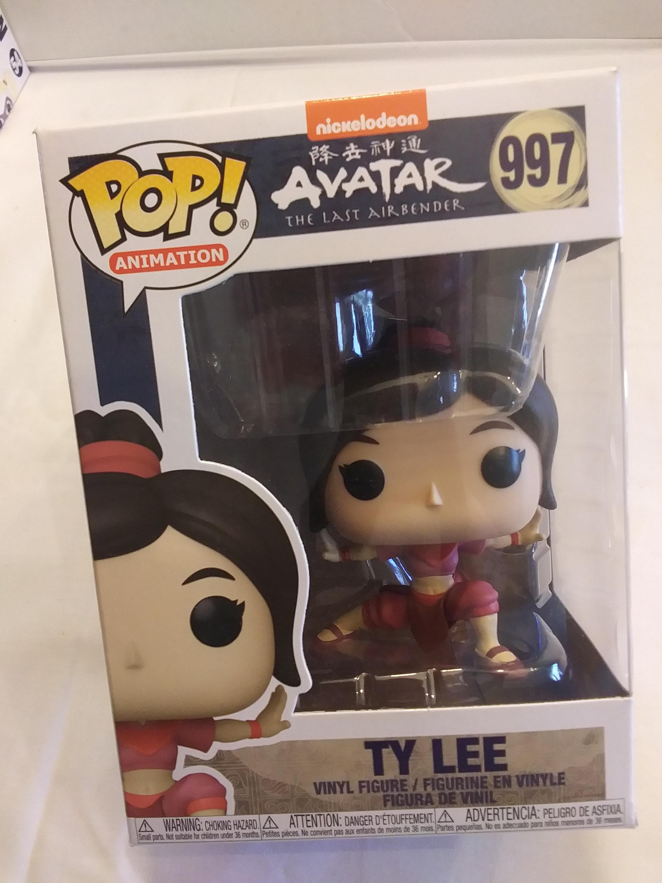 Funko Pop! Avatar the Last Airbender Ty Lee #997 Vinyl Figure