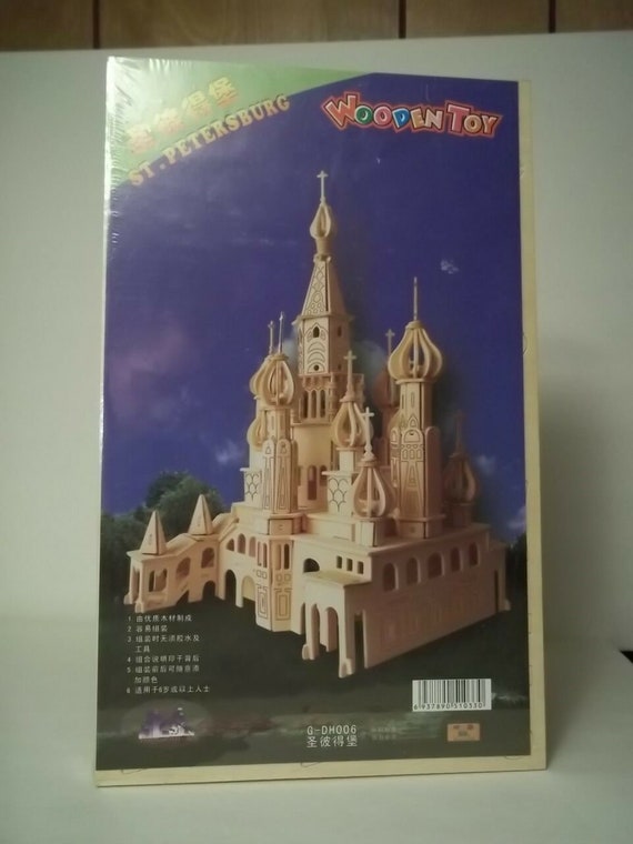 3D Puzzle St. Petersburg Church Wooden Toy Construction Kit - Etsy
